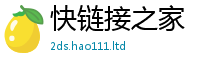 777888管家婆精准四肖任2025新奥天天开好彩新奥彩免费版